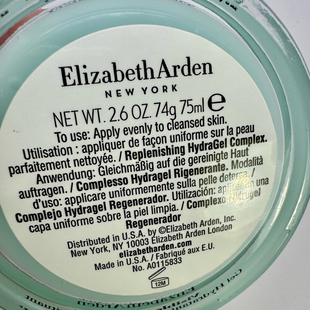 Elizabeth Arden Visible Difference HydraGel Complex 2.6 oz - Picture 12 of 12